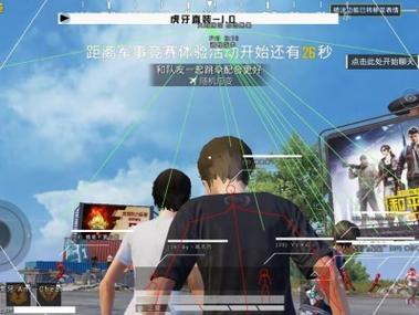 和平精英iOS辅助哪便宜