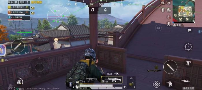 越狱和平精英ios辅助